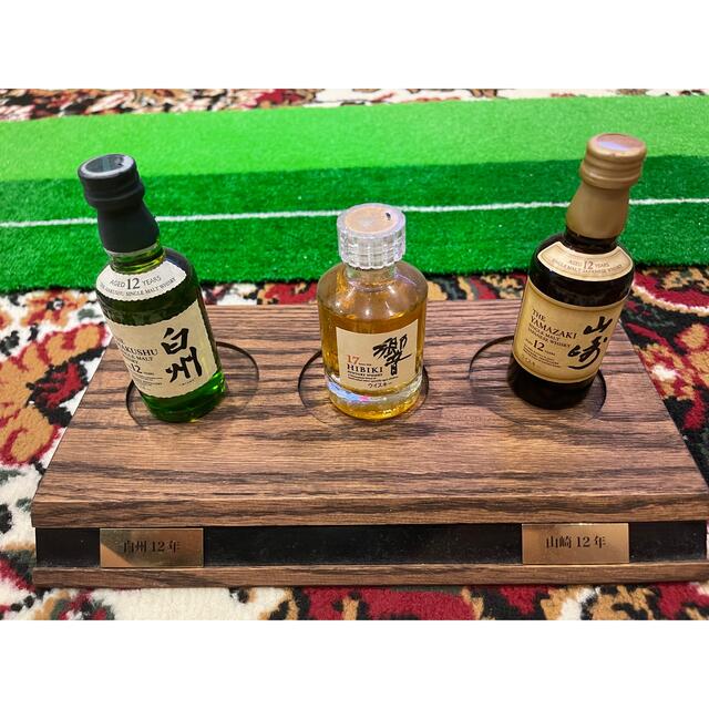 山崎ウィスキーミニボトル、響 響17、白州12、山崎12)50ミリミニボトル3
