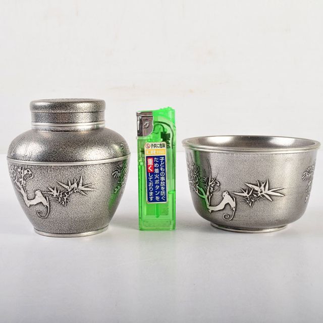 D01298 間村自造 錫製 いぶし 四君子文 茶壷 茶入 茶心壺