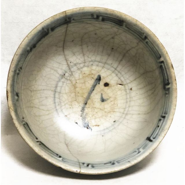 明時代 安南 古染付 唐草紋様茶碗 伝世品焼物 箱付 青花