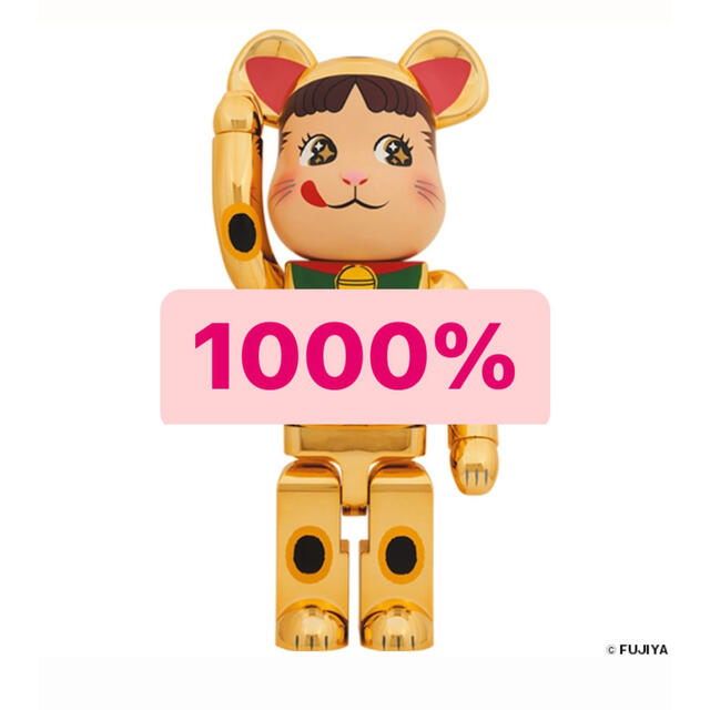 BE＠RBRICK BE＠RBRICK 招き猫 ペコちゃん 金運 金メッキ 1000% 招き猫