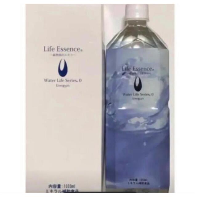 Life Essence 300ml 5本セット エコウォーターライフエッセンス 300ml