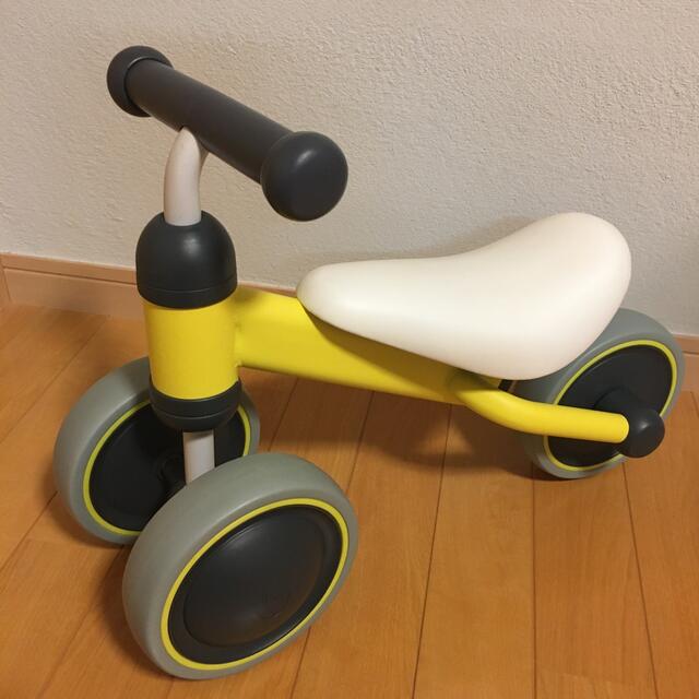 アイデスD-bike mini 【イエロー】 Amazon.co.jp: D-bike mini