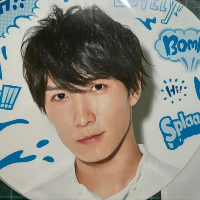 渡辺翔太 歴代うちわセット 渡辺翔太くん 歴代 うちわ