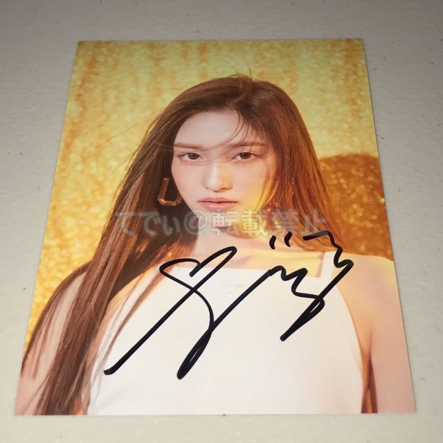 IVE 直筆サイン入りトレカ イソ