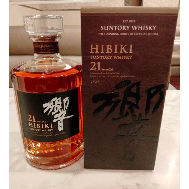 響21年 箱付き 700ml Hibiki 21年 700ml 空瓶 箱付き 響Hibiki