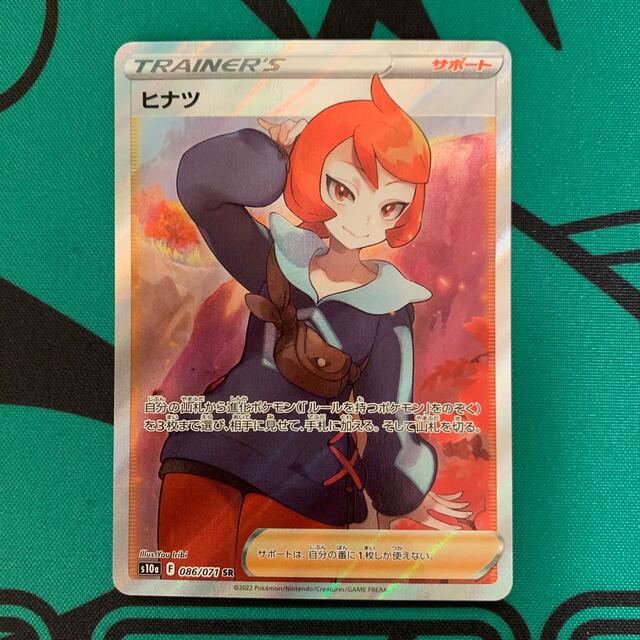 遊戯王 WCQ 2023 スリーブ 赤 未開封 北米 遊戯王 スリーブ 未開封