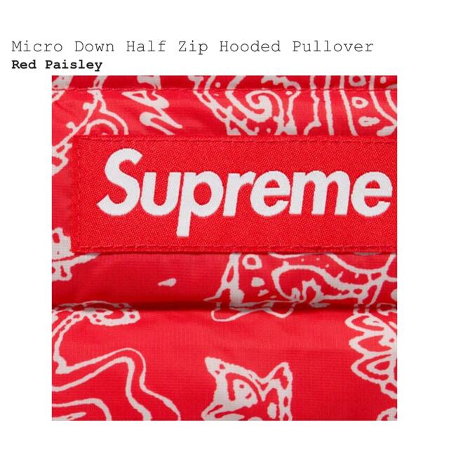 希少】supreme シュプリーム 2003カレンダー Supreme 2003 Calendar