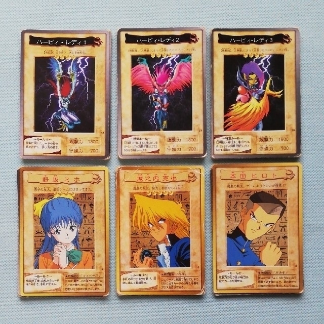 遊戯王 - お買い得品【遊戯王】バンダイ版・43点・詰め合わせの通販 by