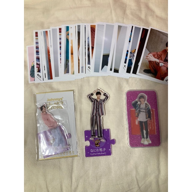 高橋恭平 高橋恭平 セット まとめ売りセット売り（バラ売り可） : なにわ