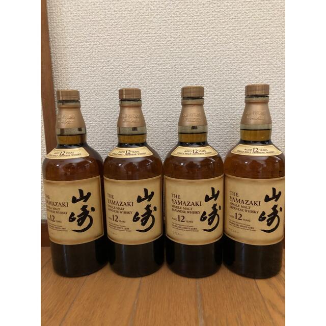 未開栓 山崎12年 4本セット