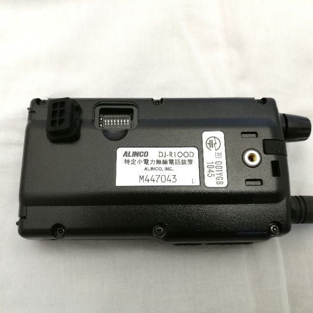 ALINCO DJ-R100D 特定小電力トランシーバー