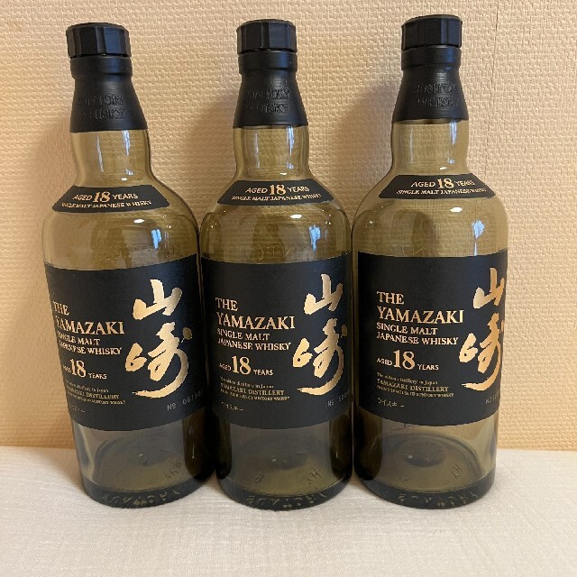 山崎18年 空き瓶 山崎18年 空瓶3本 3本 山崎18