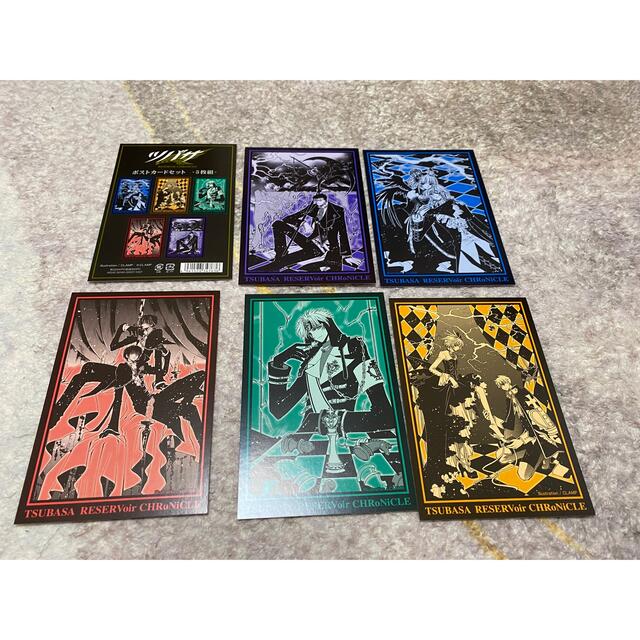 松泉之 書作 書物 芸術品 アート 限定品 限定価格 レア 入手困難 希少 和室