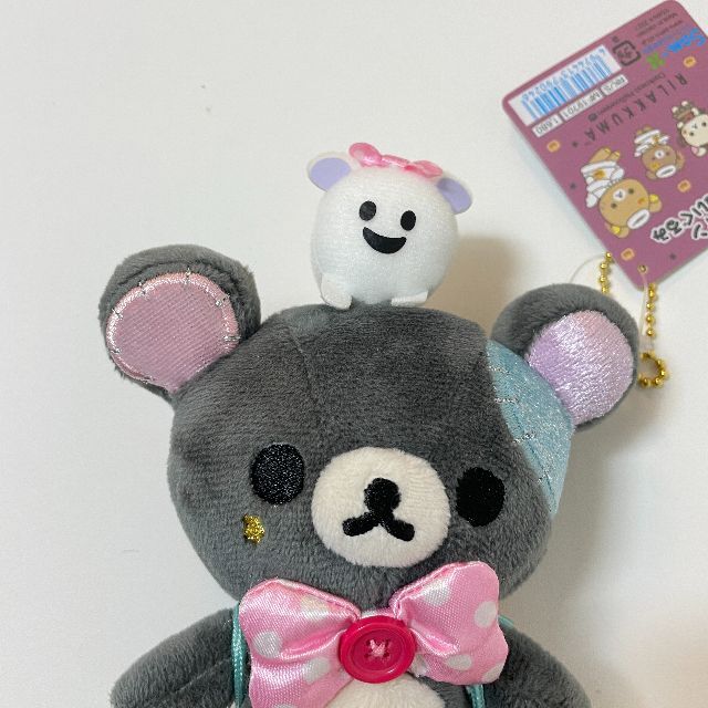 コリラックマ ハロウィン ぶらさげ ぬいぐるみ リラックマ 2021 San-X