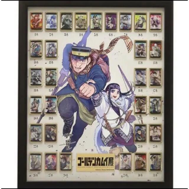 ゴールデンカムイ ゴールデンカムイ展 全巻 金カム 展 表紙ピンズ