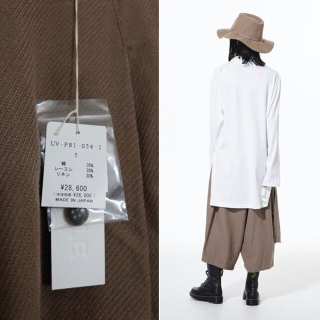 パンツ S'YTE Front Cover Detachable Pants Yohji Yamamoto - SYTE