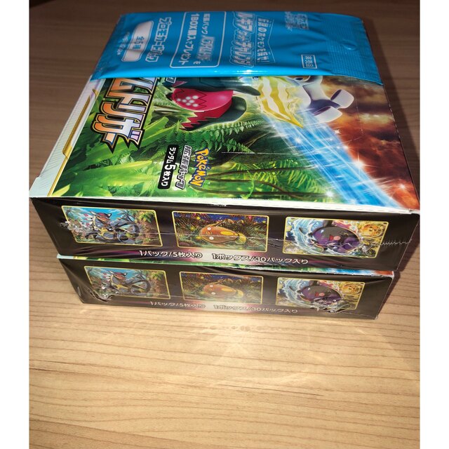 ポケモンカード新品未開封 パラダイムトリガー シュリンク付き 2箱