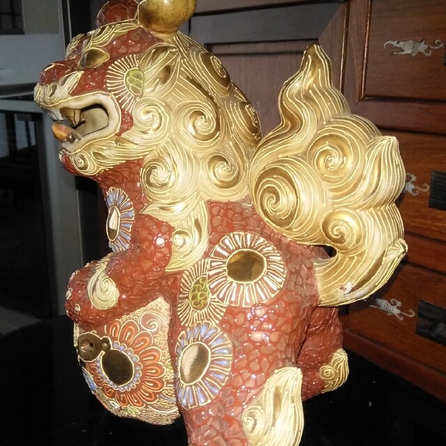 九谷焼色絵金彩 玉乗り唐獅子 置物 玉獅子 狛犬 縁起物 赤唐獅子