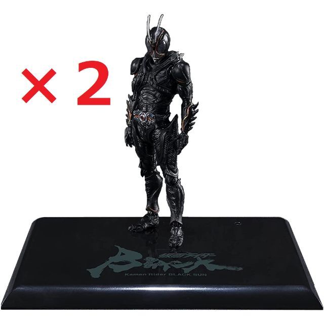 2個セット S.H.フィギュアーツ 仮面ライダーBLACK SUN SHFiguarts 仮面