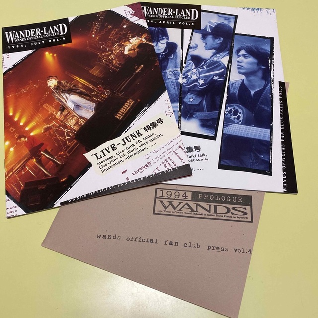 WANDS LIVE JUNK 1st ファンクラブ 限定 パンフ 90年代希少 WANDS LIVE