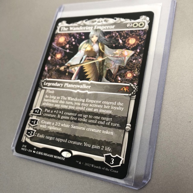 英語 放浪皇 4枚セット MTG MTG 放浪皇 英語版 ショーケースFOIL