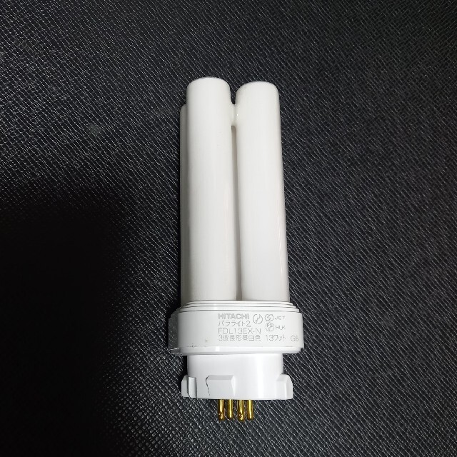 HITACHI FDL13EX-N 13ワット 10本入 楽天ビック｜日立｜HITACHI