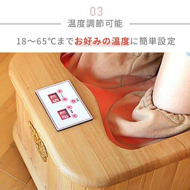 ト葛】 SIS エスアイエス ぽかぽか足Hot 遠赤外線脚温器 ZL-001S フット