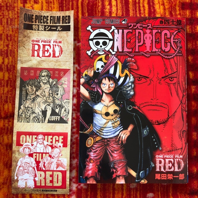 ワンピース onepiece 漫画0〜83巻＋おまけ ONE PIECE（ワンピース