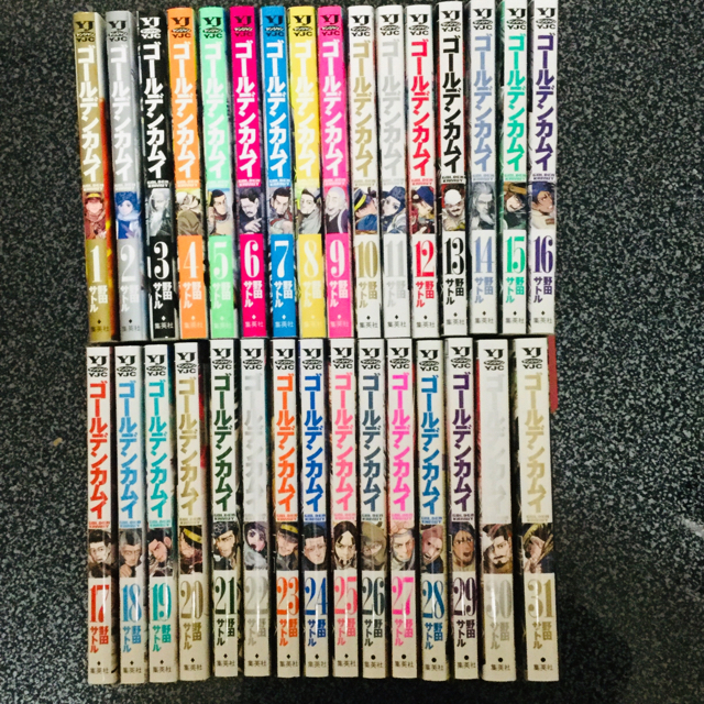 ゴールデンカムイ 1-31全巻セット ゴールデンカムイ全巻セット普通に