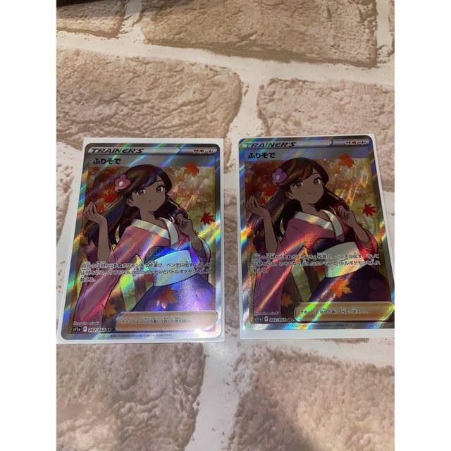 1985年ディズニー垂れ幕？ヴィンテージ アンティーク バンビ ダンボ