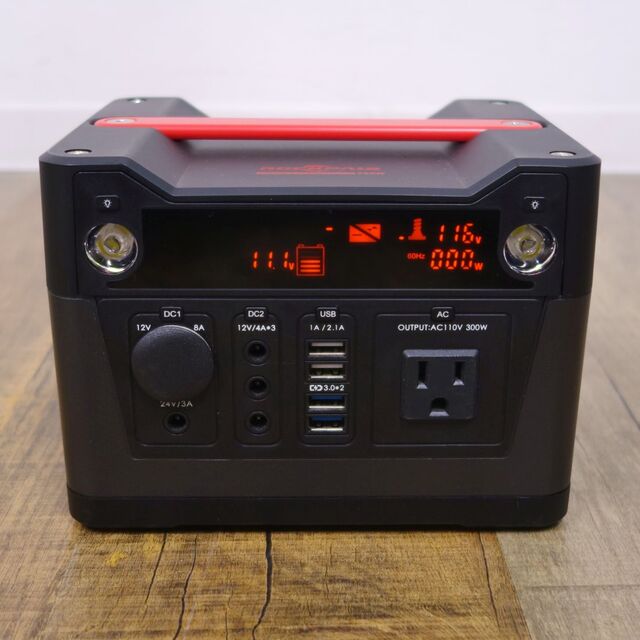 ロックパルス ROCKPALS ソーラーパネル 60W 【公式通販】