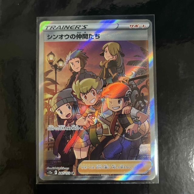 THE RAMPAGE 山本彰吾 クッション THE RAMPAGE 山本彰吾 BD プチキャラ