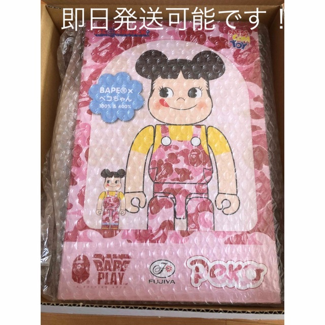 ベアブリック BAPE ペコちゃん 100%&400%ピンク BE@RBRICK - BE