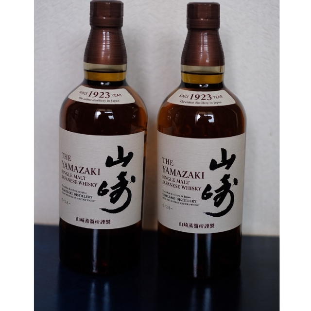 サントリー サントリー 山崎 シングルモルト ウイスキー 43度 700ml 2