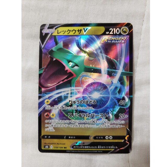 一つの指輪 The One Ring マジック：ザ・ギャザリング 4枚セット The