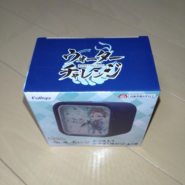 ウォーターチャレンジ ボイス入り目覚まし時計①の通販 by ナトミ's