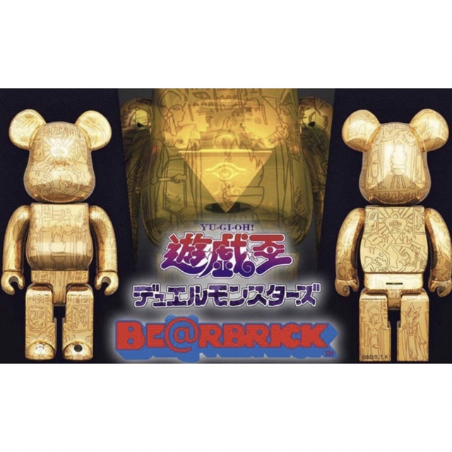 ベアブリック BE@RBRICK 遊戯王 千年パズル 400%