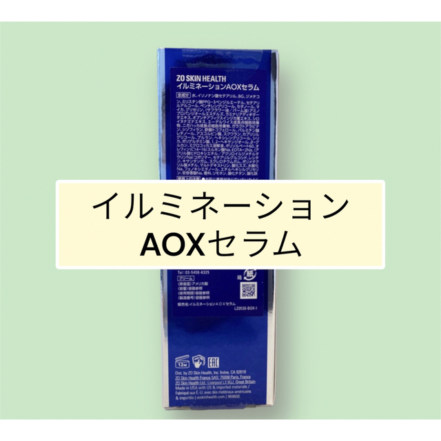 ミニ四駆 ドラえもんズ 下敷き1枚