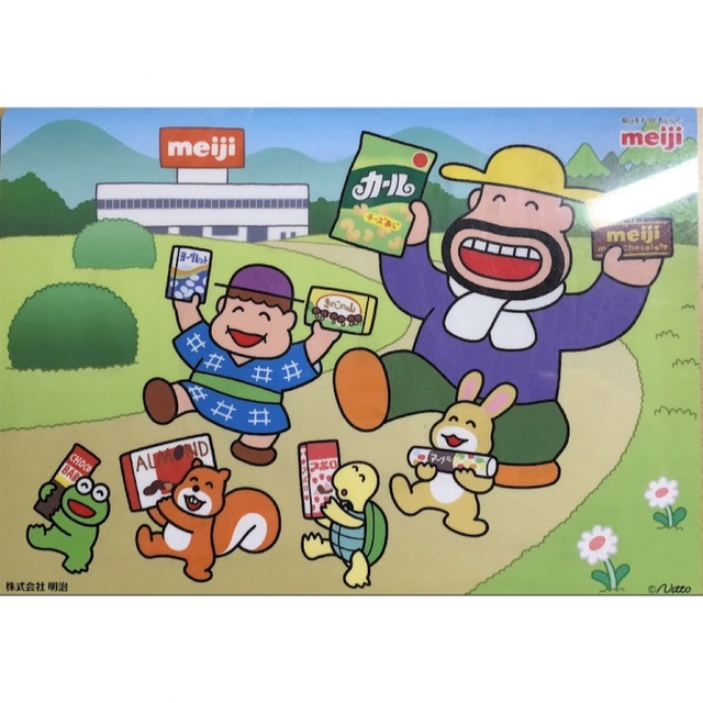 アンティーク】Meiji CMらんど カールおじさん サンタコス ソフビ人形