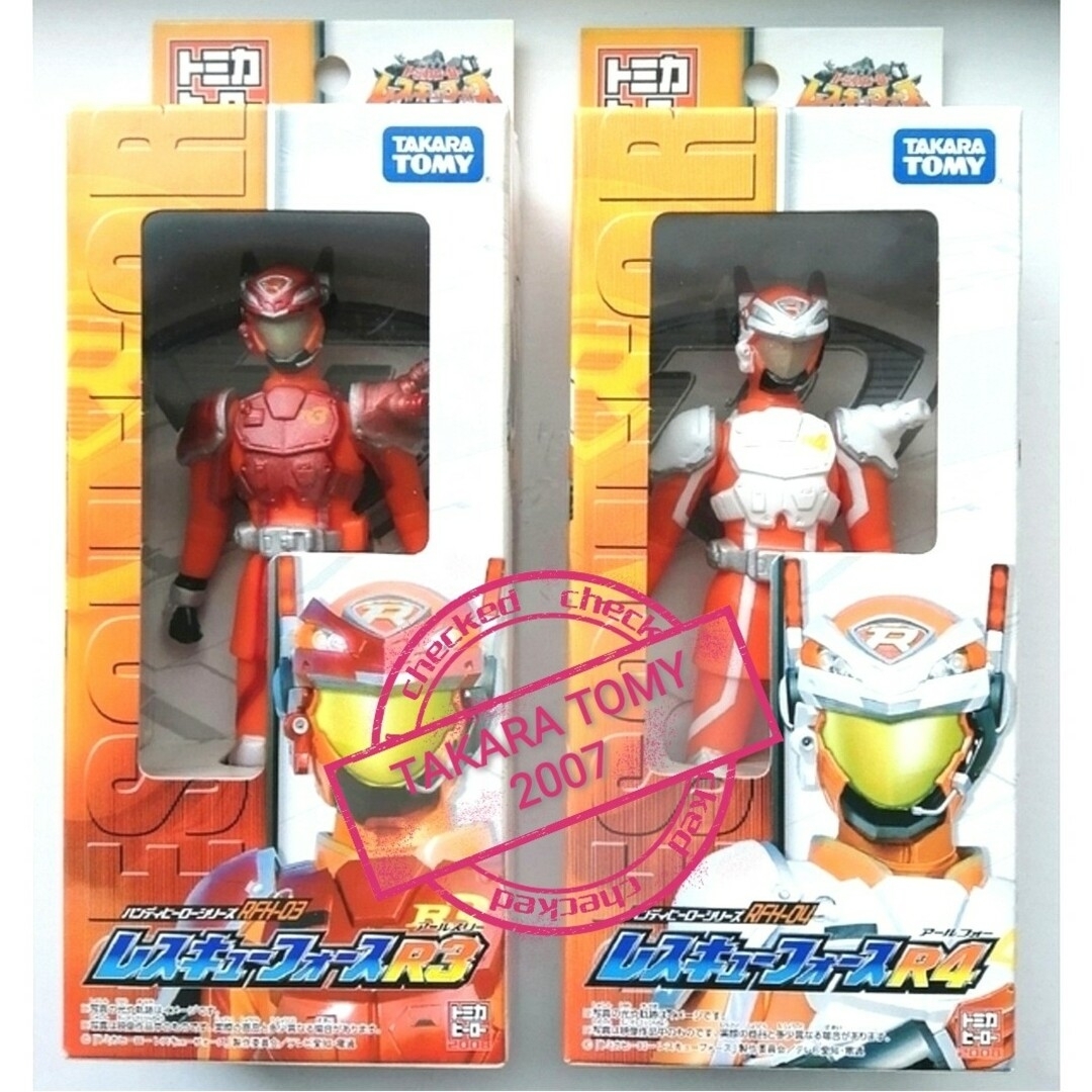 トミカ ヒーロー 2009 笛 ソフビ 非売品 トミカ ヒーロー 2009 笛