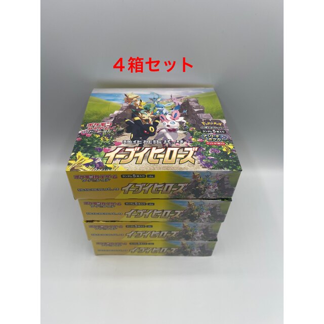 新品未開封】イーブイヒーローズBOXシュリンク付 ポケモンカードゲーム