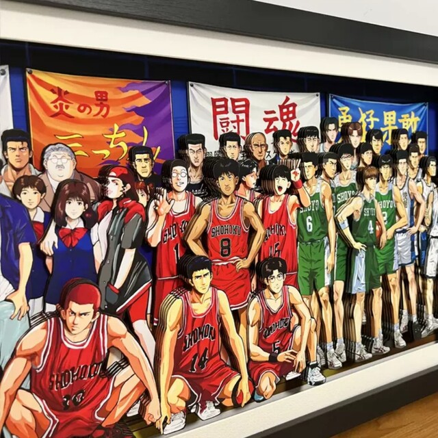 スラムダンク3D絵画8個セット スラムダンク3D絵画8個セット
