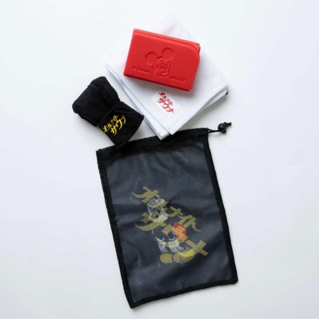 さ117』01 サウナー必見 サウナ SAUNA 37 グッズ 【公式通販】