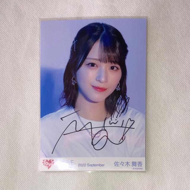 LOVE イコラブ 佐々木舞香 直筆 パネル ラッフル 5周年 LOVE イコラブ