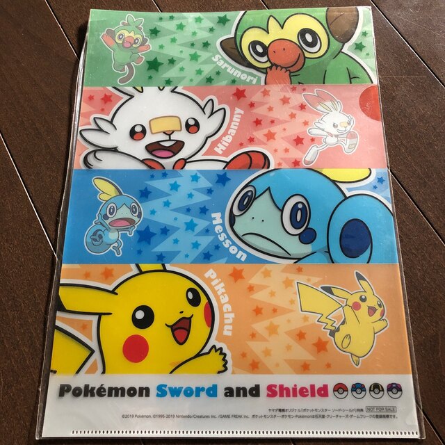 バラ売り可 最終値下げ ポケモン クリアファイル まとめ売り 最終