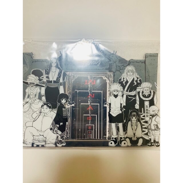 HUNTER×HUNTER ゾルディック家 フォトフレーム 【新品未開封】HUNTER