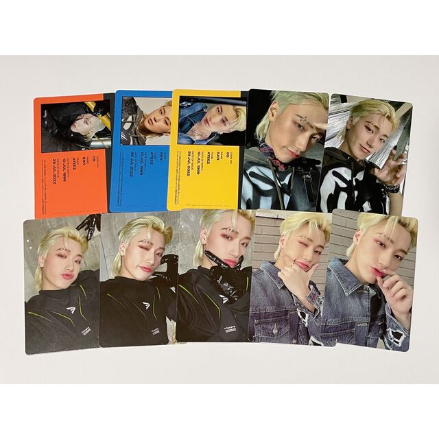 ATEEZ サン トレカ 10枚セット