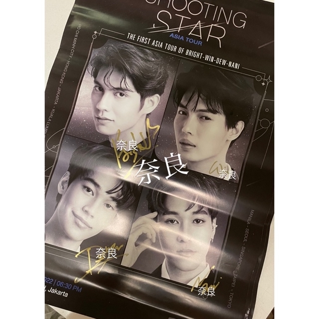 希少】BrightWin サイン入りポラロイド 【公式通販】