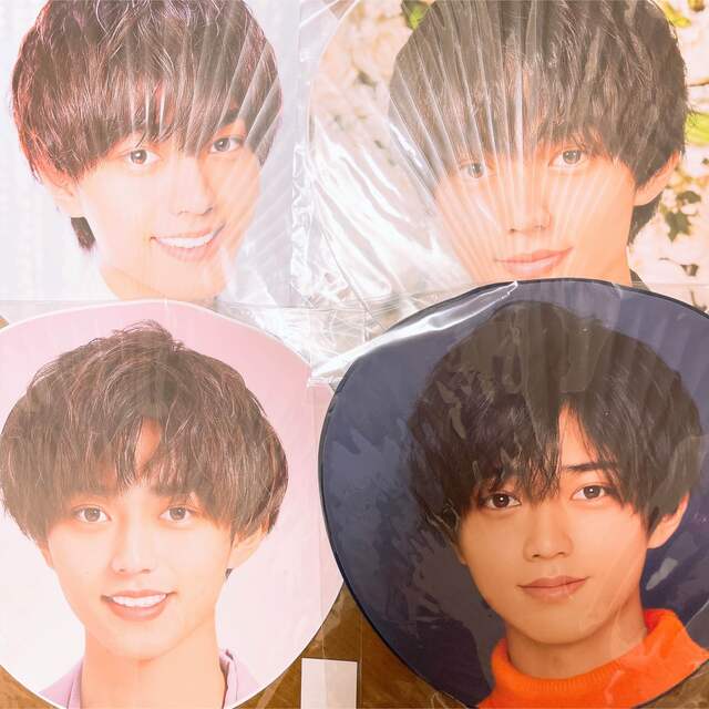 永瀬廉 歴代団扇