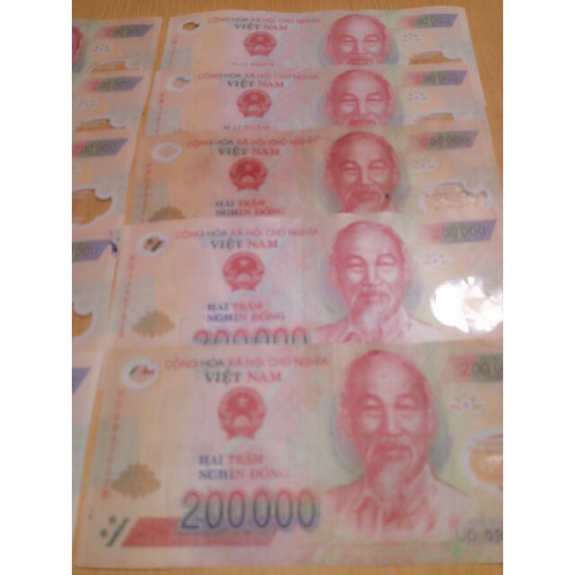 ベトナム紙幣、ベトナムドン、Viet Nam、ベトナムお金 ベトナムドン